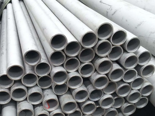 Stainless seamless pipes