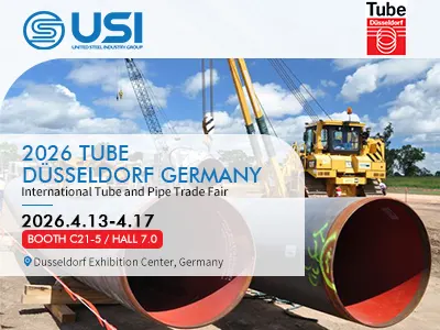 United Steel Industry