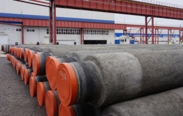 Concrete Coating Pipe