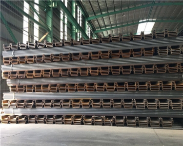 steel sheet pile