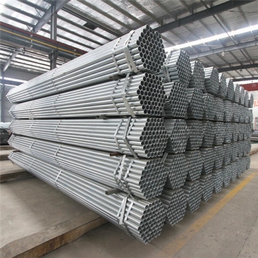 Galvanized Seamless Pipe