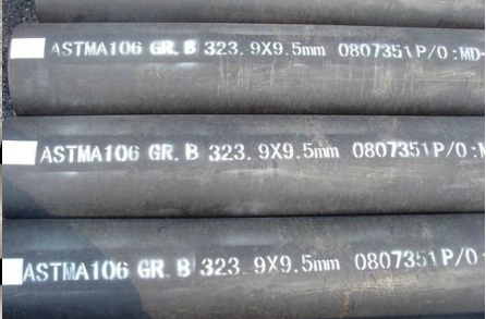 ASTM A106 seamless pipe