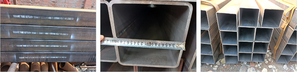 Square Steel Pipe