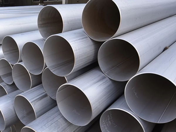 duplex steel pipe