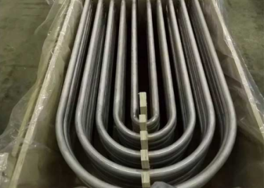 Heat Exchanger pipe