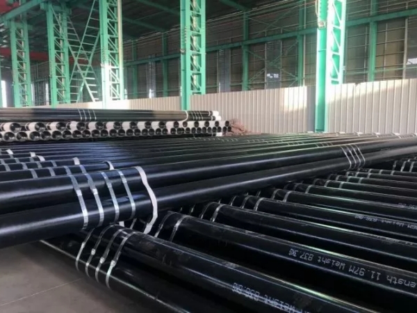 Oil Casing Pipe