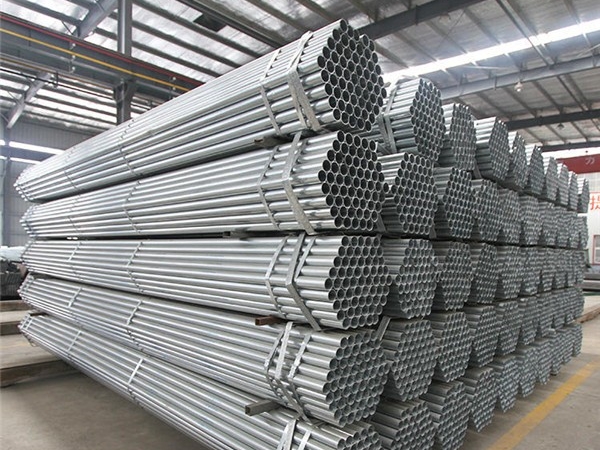 Galvanized Steel Pipe