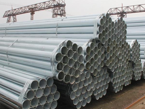 alloy steel pipes