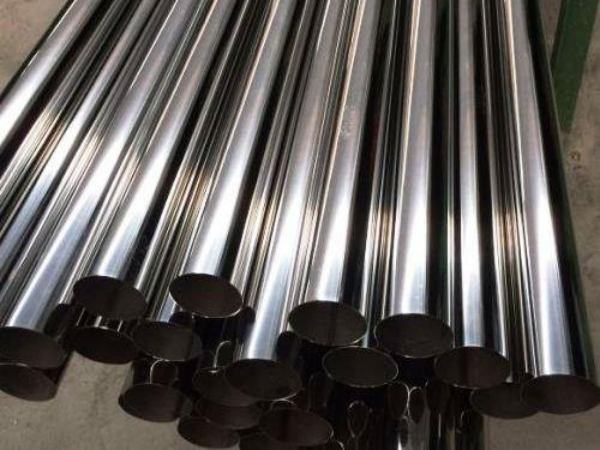 stainless steel pipe
