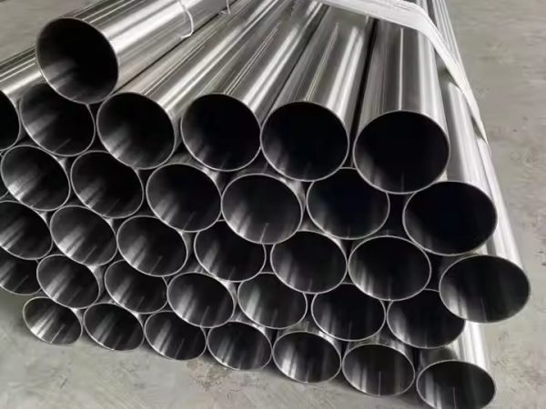 Stainless steel pipe 